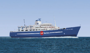 Acadia Ferry